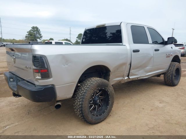3C6UR5CL5HG745156 RAM 2500
