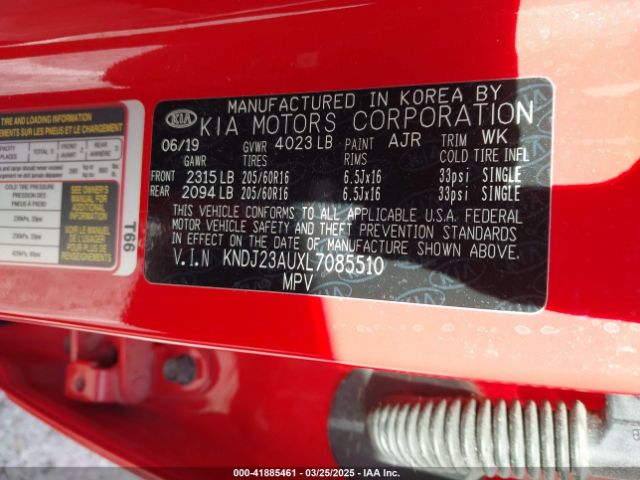 KNDJ23AUXL7085510 KIA SOUL S