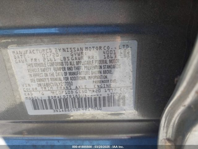 2020 NISSAN SENTRA 3N1AB8CV0LY217050 Photo 8