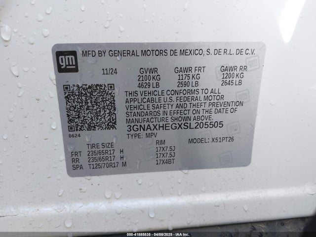 3GNAXHEGXSL205505 Chevrolet lsd