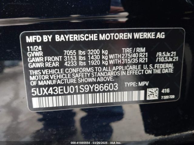 2025 BMW X5 PHEV 5UX43EU01S9Y86603 Photo 8