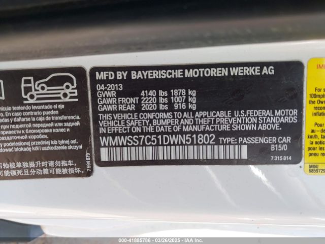 2013 MINI PACEMAN WMWSS7C51DWN51802 Photo 8