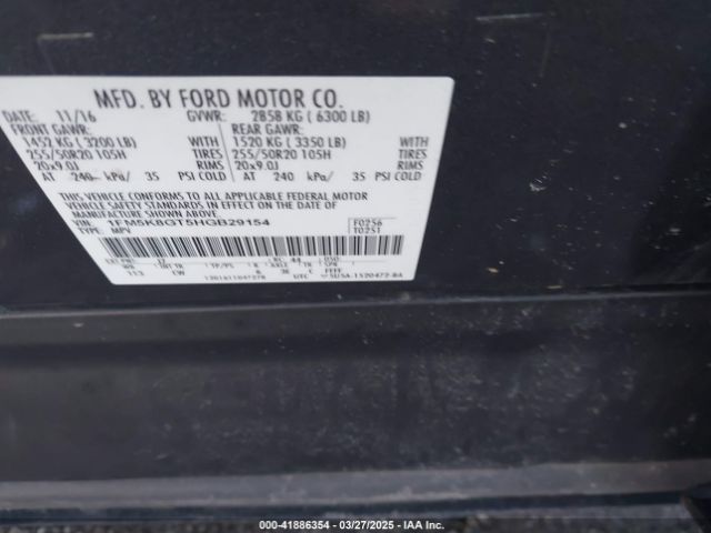 1FM5K8GT5HGB29154 Ford EXPLORER SPORT
