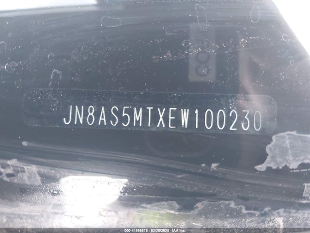 JN8AS5MTXEW100230 Nissan Rogue Select S