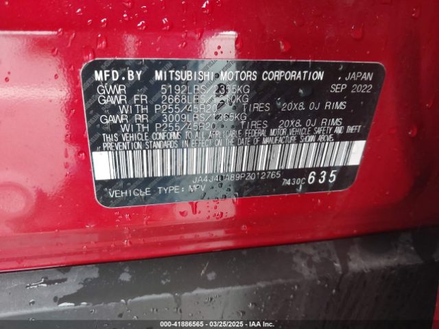 2023 MITSUBISHI OUTLANDER JA4J4UA89PZ012765 Photo 8