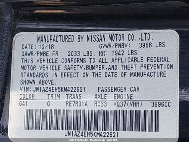 JN1AZ4EH5KM422621 Nissan 370Z