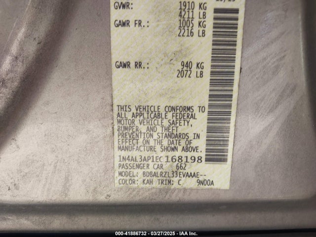 1N4AL3AP1EC168198 Nissan Altima 2.5 S