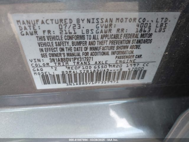 2023 NISSAN SENTRA 3N1AB8DV1PY317971 Photo 8