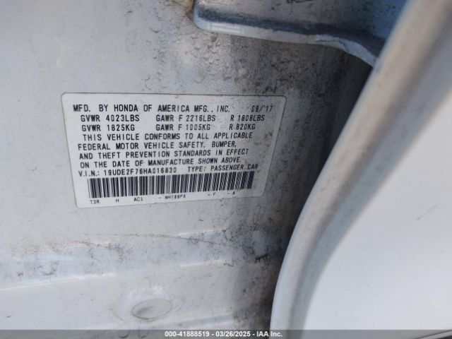 19UDE2F76HA016830 Acura Ilx Premium Package/technology Plus Package