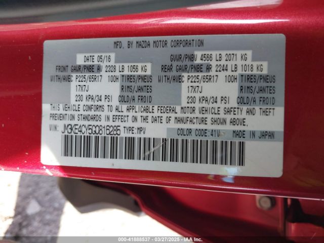 JM3KE4CY5G0816285 Mazda Cx-5 Touring