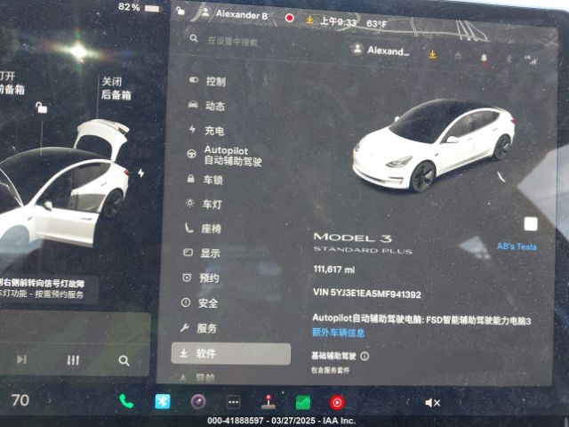 5YJ3E1EA5MF941392 Tesla Model 3 Standard Range Plus Rear-wheel Drive