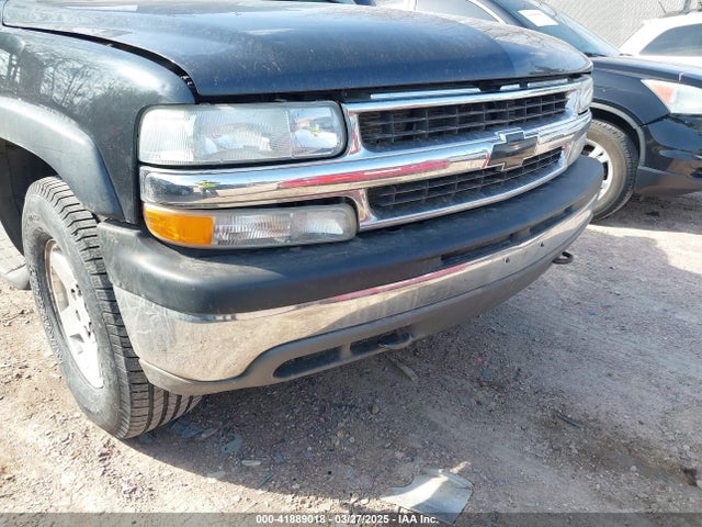 2004 CHEVROLET SUBURBAN 1GNFK16Z94J122458 Photo 5