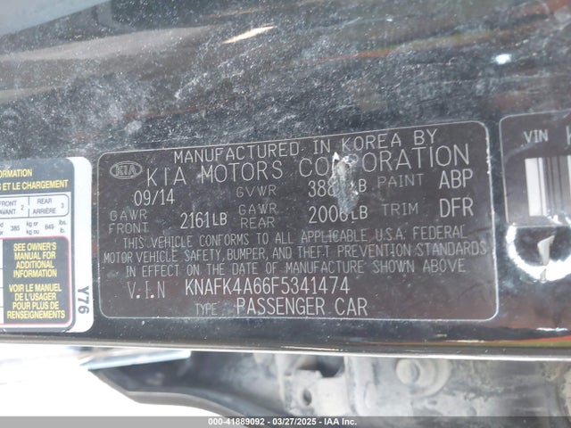 KNAFK4A66F5341474 KIA FORTE LX
