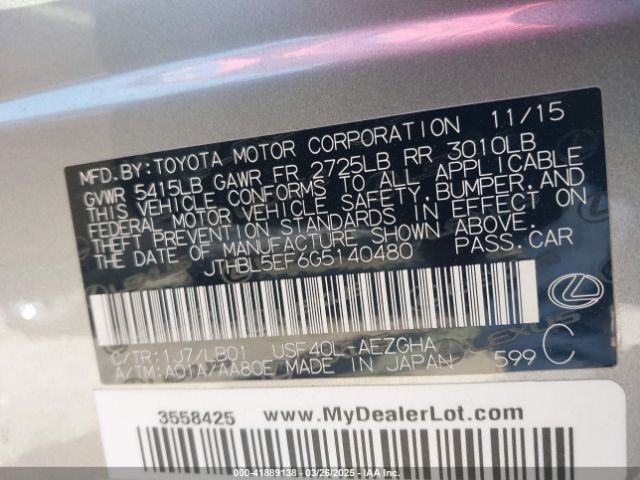 2016 LEXUS LS 460 JTHBL5EF6G5140480 Photo 8