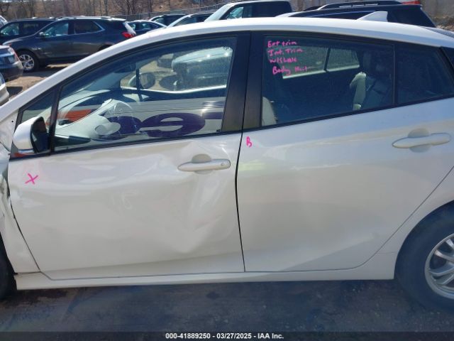 JTDKARFU5G3017146 Toyota Prius Four