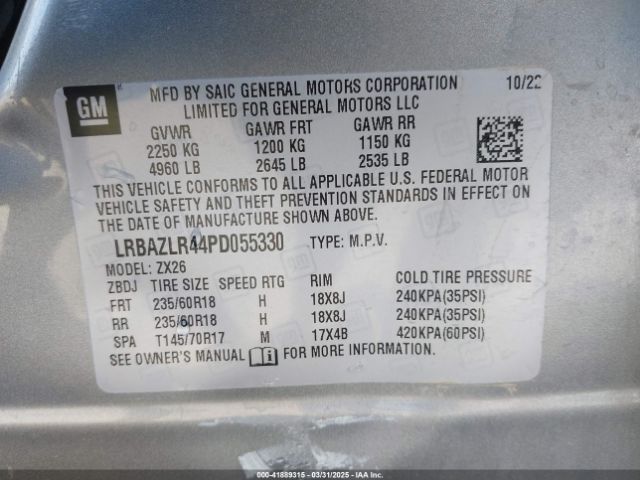 2023 BUICK ENVISION LRBAZLR44PD055330 Photo 8