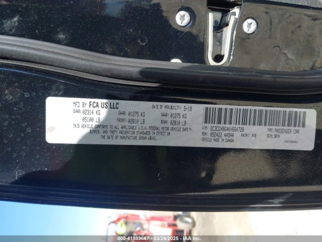 2019 DODGE CHARGER 2C3CDXBG4KH664728 Photo 8