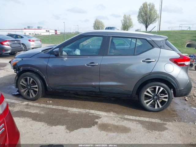 3N1CP5CU8KL542721 Nissan KICKS SV