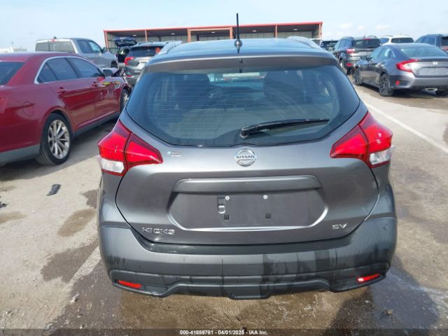 3N1CP5CU8KL542721 Nissan KICKS SV