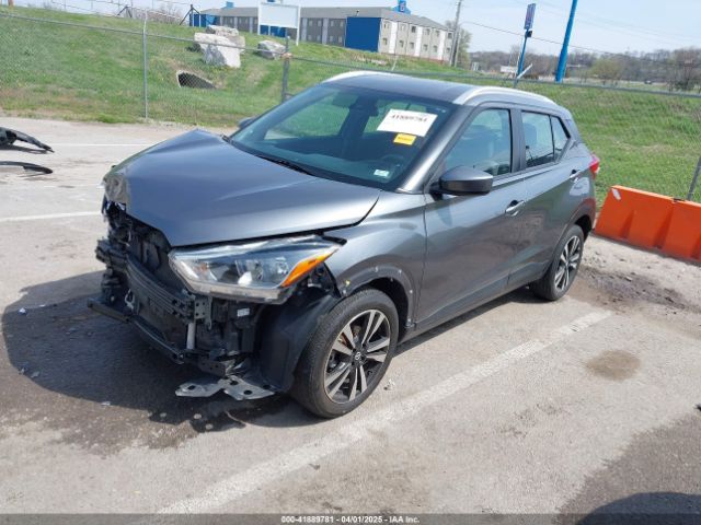 3N1CP5CU8KL542721 Nissan KICKS SV