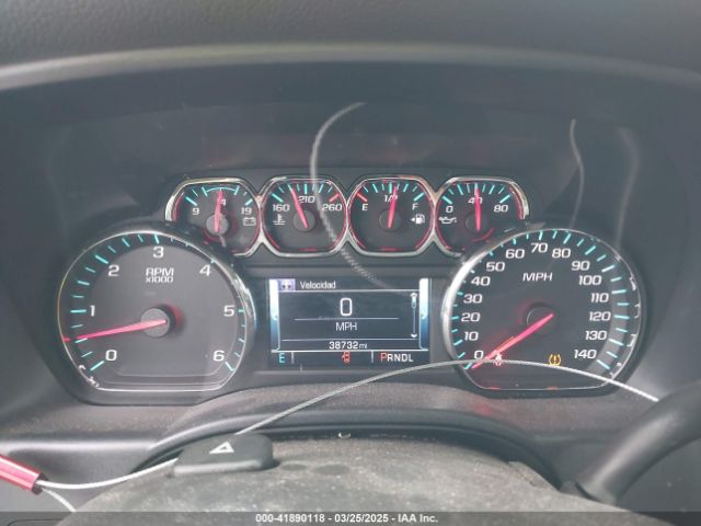 1GCVKREC7HZ122563 Chevrolet Silverado 1500 1lt