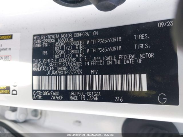 JTJAM7BX1P5379709 Lexus Gx 460 Premium