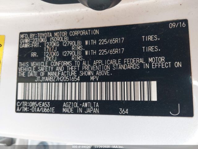 JTJYARBZ7H2051654 Lexus NX 200T