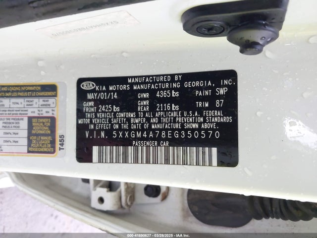 5XXGM4A78EG350570 KIA Optima Lx