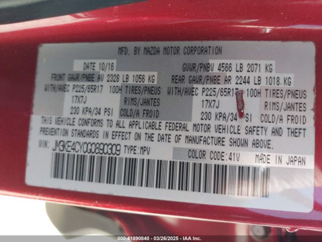 JM3KE4CY0G0890309 Mazda Cx-5 Touring
