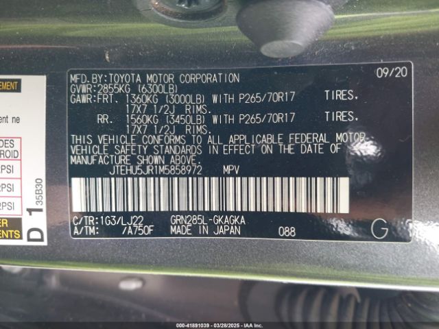 JTEHU5JR1M5858972 Toyota 4runner Venture Special Edition