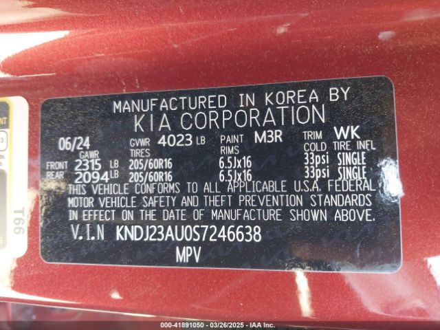 KNDJ23AU0S7246638 KIA SOUL LX