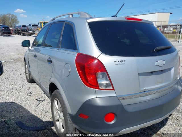 3GNAL2EK5ES620965 Chevrolet Captiva Sport 2ls