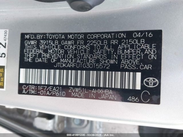 JTDKARFU1G3015572 Toyota Prius Three Touring