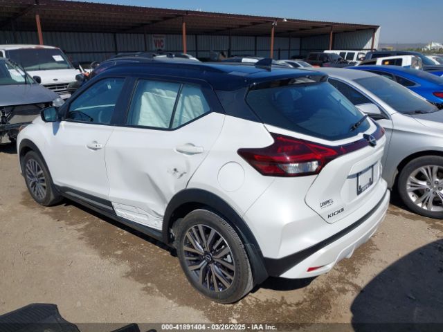 3N1CP5DV7PL541915 Nissan Kicks Sr Xtronic Cvt