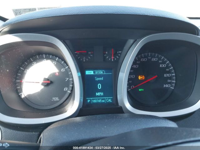 2GNALCEK2H6312676 Chevrolet EQUINOX LT