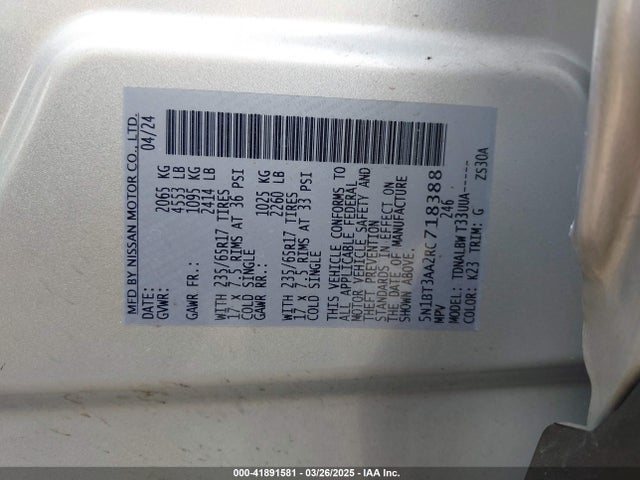 5N1BT3AA2RC718388 Nissan Rogue S Fwd