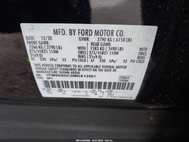 1FM5K8GC0MGA12561 Ford Explorer St