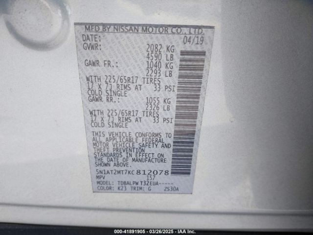5N1AT2MT7KC812078 Nissan ROGUE S
