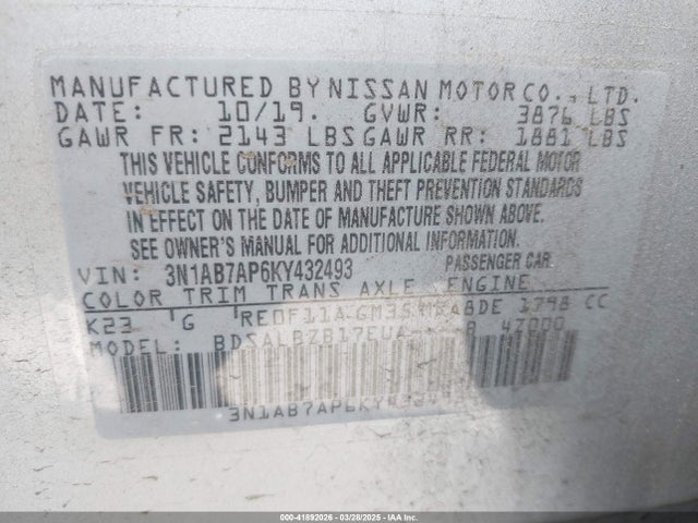 3N1AB7AP6KY432493 Nissan SENTRA S