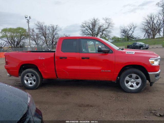 1C6SRFBT7PN620356 RAM 1500 Big Horn  4x4 6'4 Box