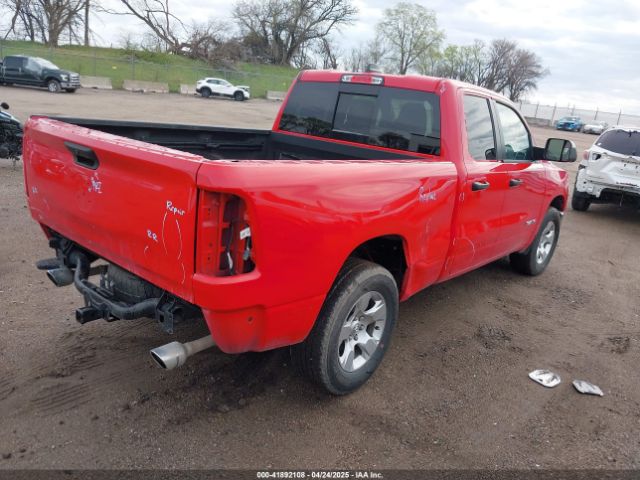 1C6SRFBT7PN620356 RAM 1500 Big Horn  4x4 6'4 Box