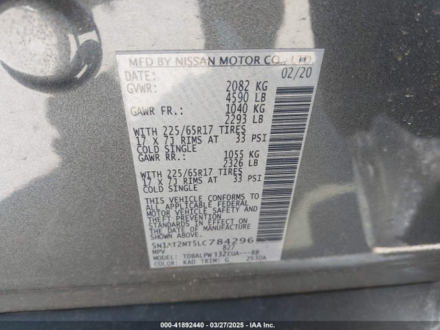 5N1AT2MT5LC784296 Nissan Rogue S Fwd