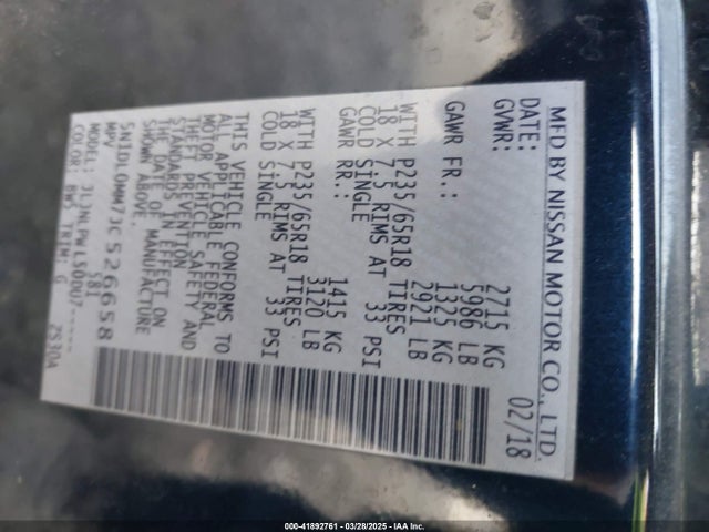 5N1DL0MM7JC526658 Infiniti QX60