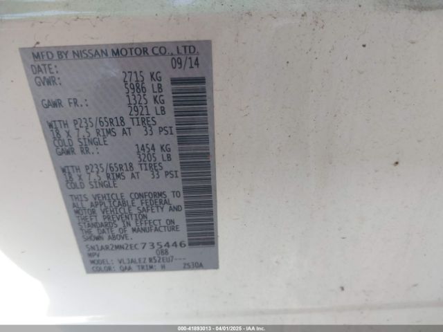 5N1AR2MN2EC735446 Nissan Pathfinder Sv