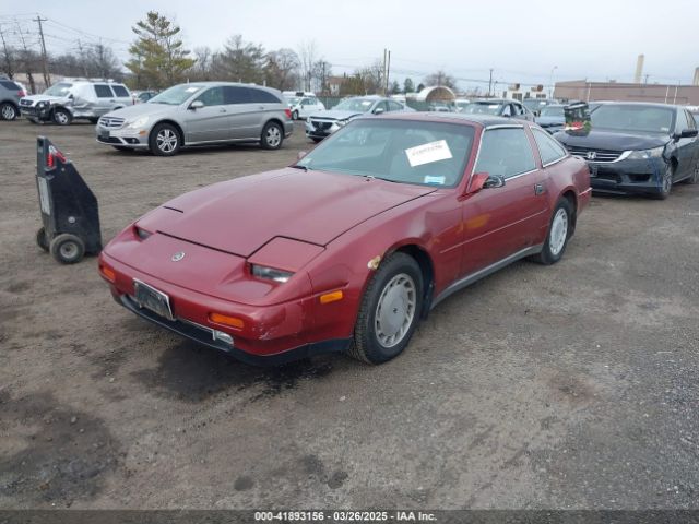 1988 NISSAN 300ZX JN1HZ16SXJX203903 Photo 1