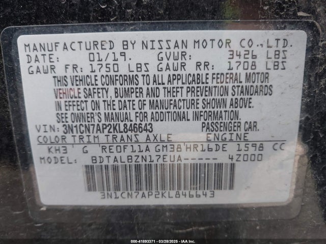 3N1CN7AP2KL846643 Nissan Versa 1.6 Sv