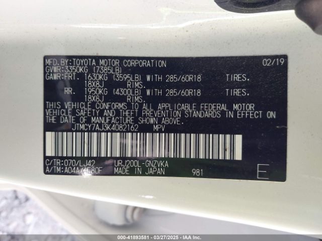 JTMCY7AJ3K4082162 Toyota Land Cruiser V8
