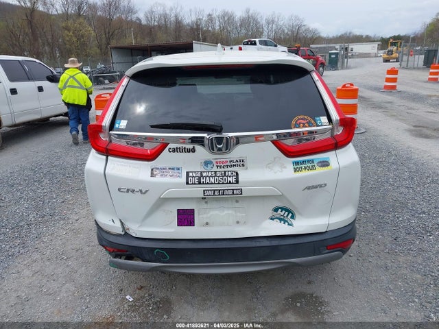 JHLRW2H57KX018719 Honda CR-V EX