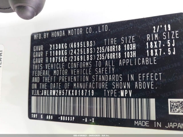 JHLRW2H57KX018719 Honda CR-V EX