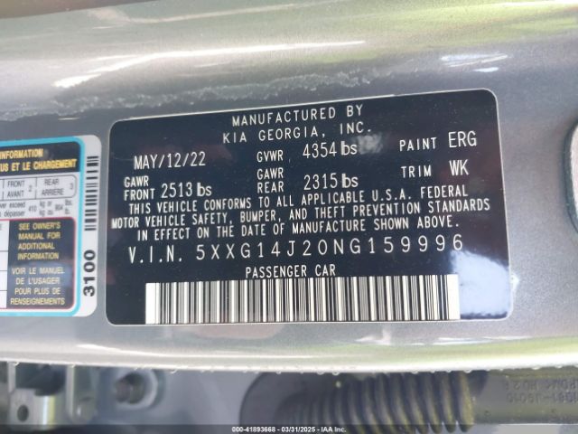 5XXG14J20NG159996 KIA K5 LXS
